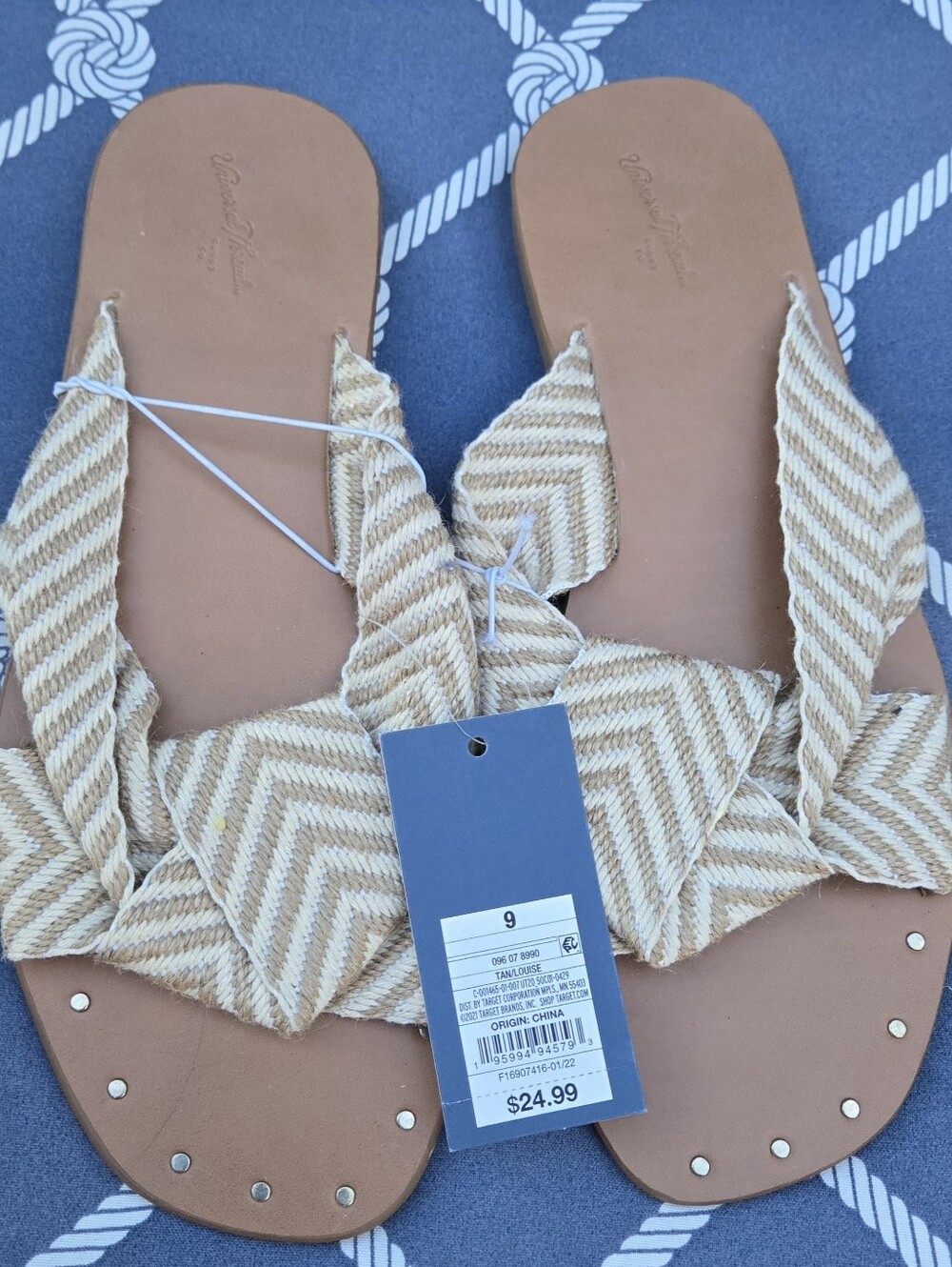 NEW! Universal Thread Tan/Louise Striped Fabric Slide Sandals Target Size 9